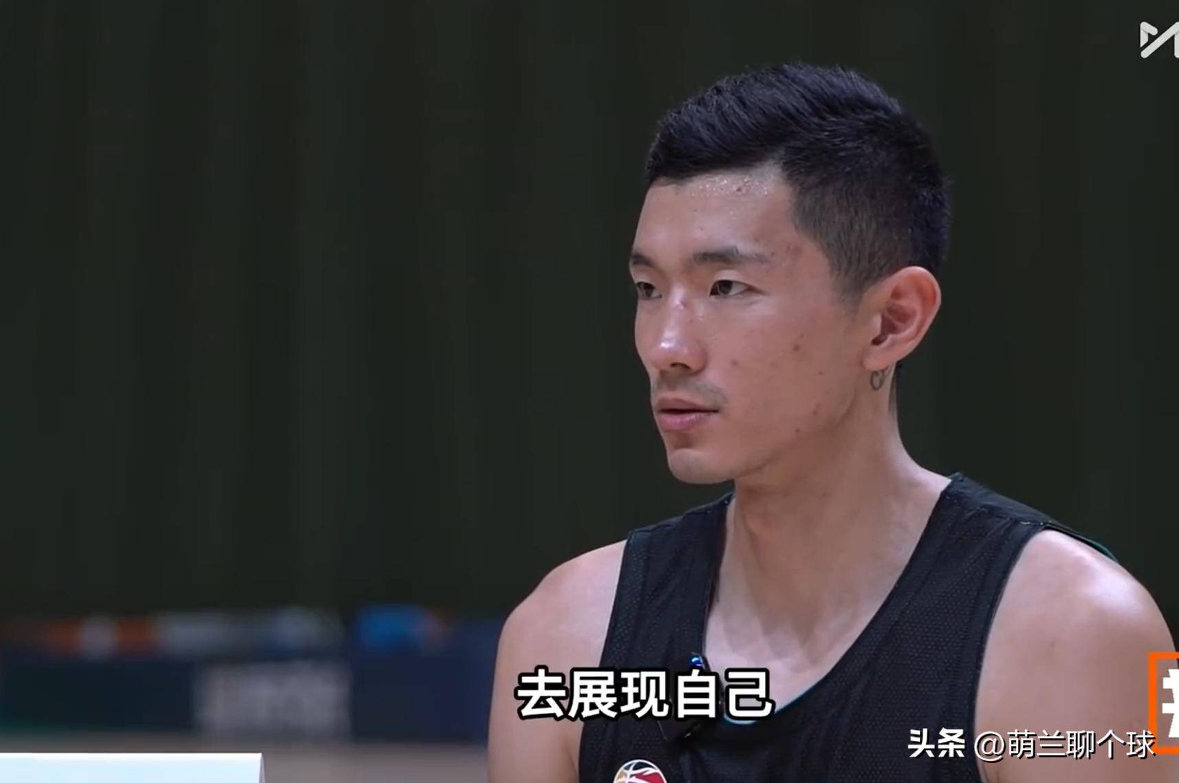 爱游戏体育包含集结日山东男篮调整名单以备足总杯，更衣室发声环节打磨，媒体盛赞，赛季目标并未改变的词条