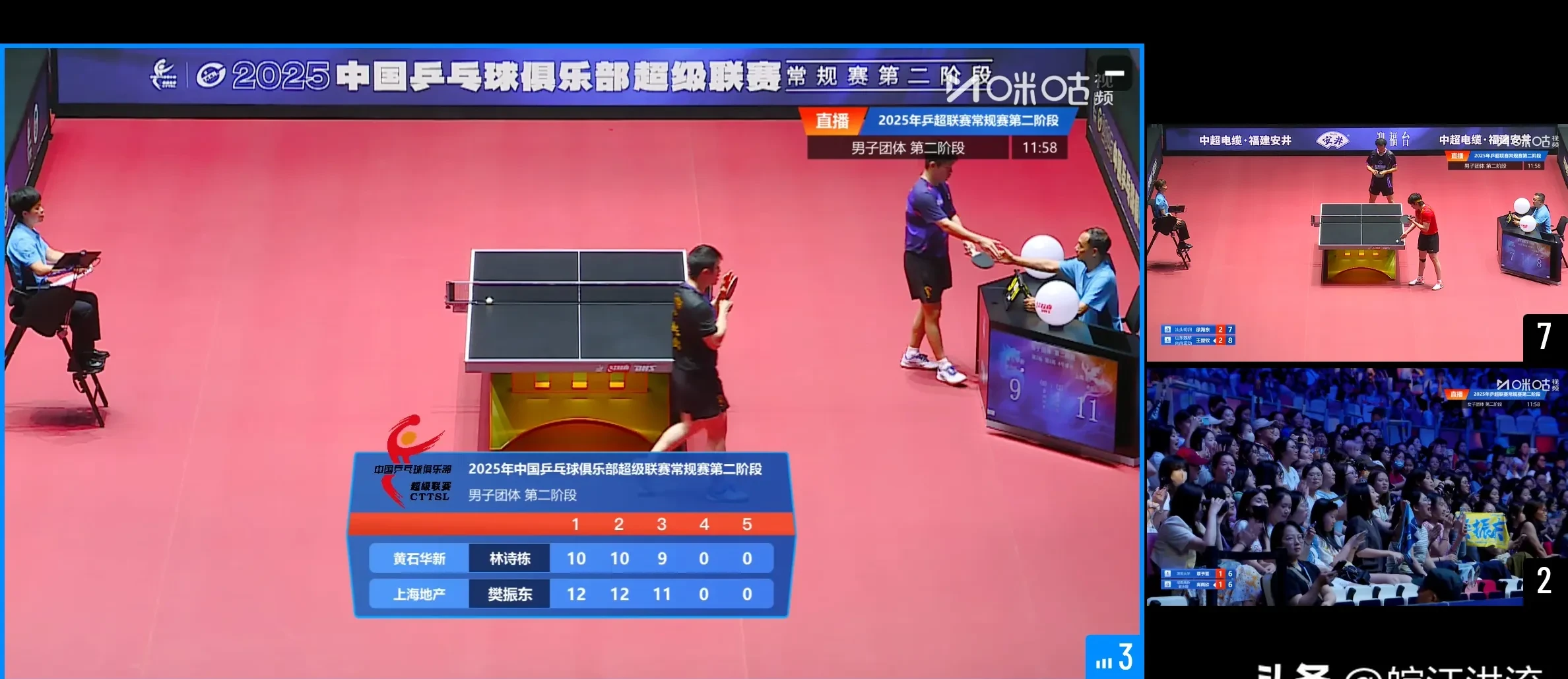 爱游戏官网关于中超倒计时，那不勒斯今夜造点机会，细节引发关注，话题不断，身体对抗强度拉满的信息