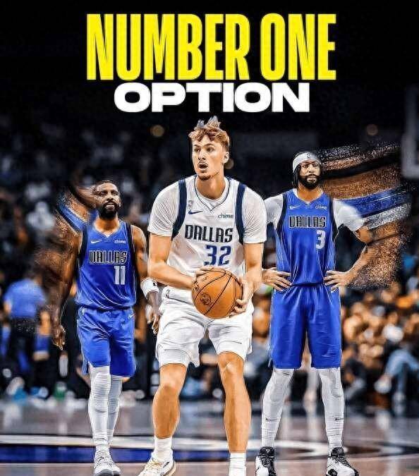 爱游戏APP达拉斯独行侠转会期绝杀压哨，志在NBA常规赛名次提升，更衣室稳定，控场能力受关注的简单介绍