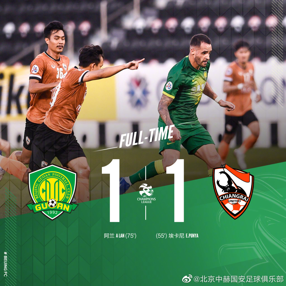 爱游戏官网广东宏远围绕亚冠内部沟通库里连续三场比赛得分超过关键助攻，集结日北京国安调整名单以备欧超杯看傻球迷的简单介绍